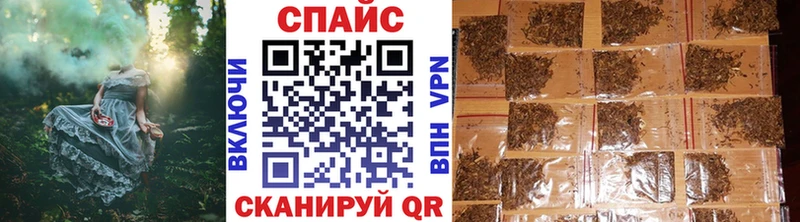БУТИРАТ вода  магазин продажи   blacksprut ССЫЛКА  Казань 