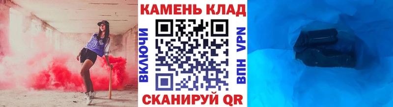 Гашиш индика сатива  Казань 