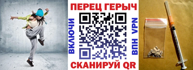 ГЕРОИН гречка  где купить наркоту  Казань 