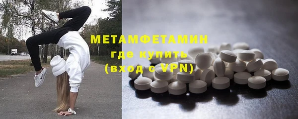 a pvp Богородск