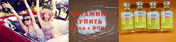 a pvp Богородск