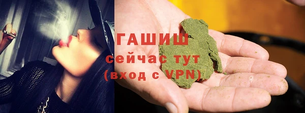 a pvp Богородск
