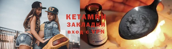 первитин Богданович