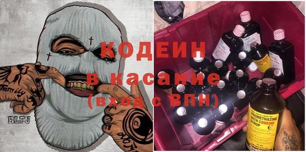 МДМА Богородицк
