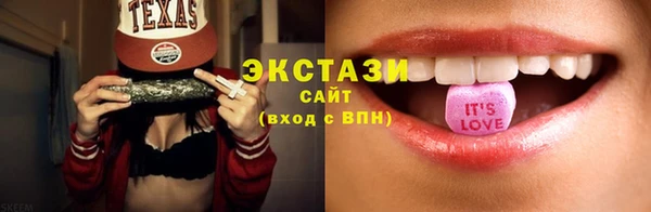 первитин Богданович