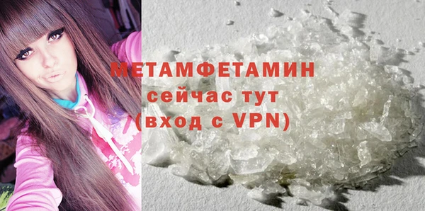 a pvp Богородск