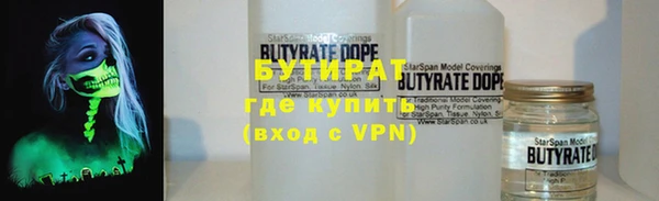 a pvp Богородск