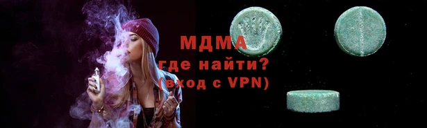 a pvp Богородск