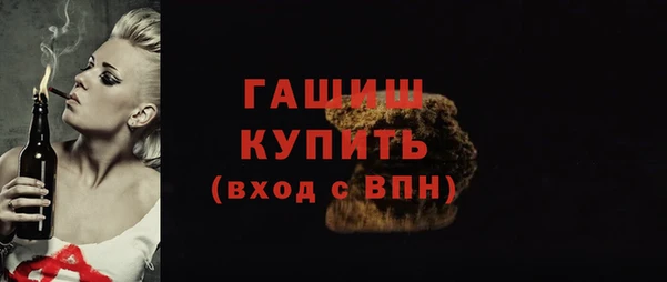 a pvp Богородск