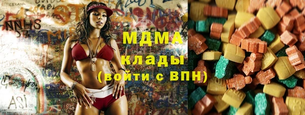 a pvp Богородск
