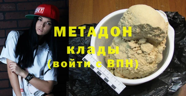 a pvp Богородск