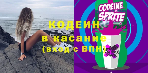 a pvp Богородск