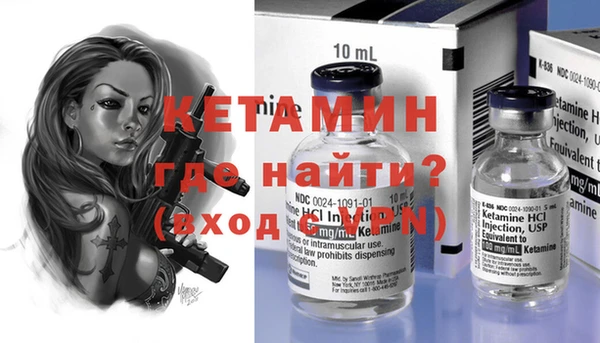 первитин Богданович