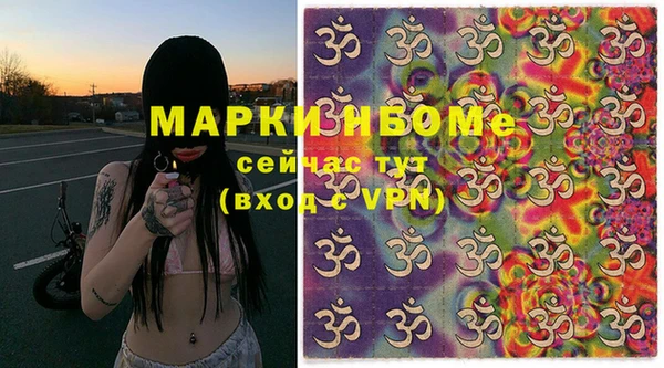 первитин Богданович