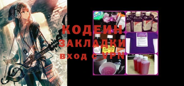 a pvp Богородск