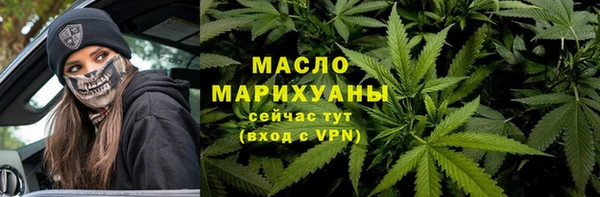 первитин Богданович