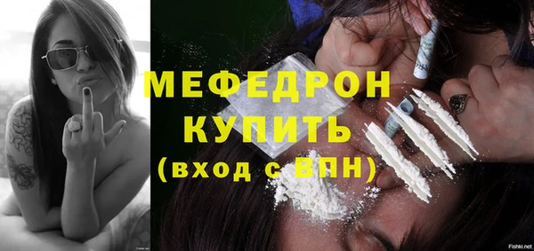 a pvp Богородск