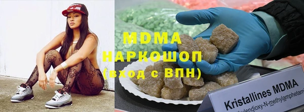 первитин Богданович