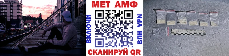 kraken   Казань  МЕТАМФЕТАМИН мет 