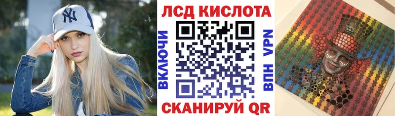 Марки NBOMe 1,5мг  где купить наркотик  блэк спрут зеркало  Казань 